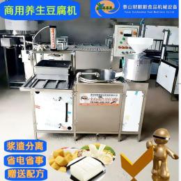 張家界全自動豆腐機 提供各種型號現做現賣豆漿豆腐機
