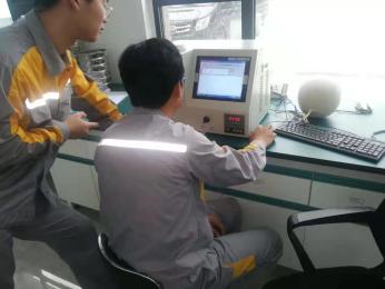 上海氣譜銷售SP7890B型LNG氣化率分析儀