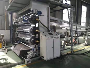 EVA片材擠出機（新型）EVA片材材料設備（品牌）