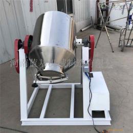 淀粉鼓式攪拌機 封閉式食品粉末混合機 不銹鋼安琪攪拌罐