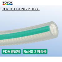 TOYOX(東洋克斯) 食品硅膠管 TOYOSILICONE-P HOSE TSIP 硅膠管 食品醫藥管