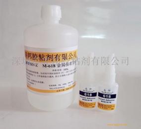 PC粘鐵膠水.鐵粘PC膠水