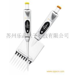 mLINE 手动移液器10-100μl