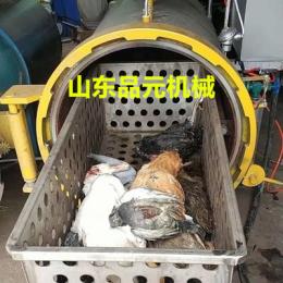 濰坊病死豬無害化處理設備電話