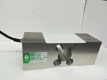 TQ-L13濟南單點式鋁合金定量包裝機用傳感器類型