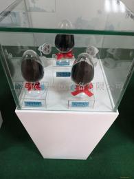 色素碳黑色漿高速研磨分散機