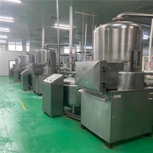 蘋果菠蘿蜜真空油炸機  大蒜油炸設備  奧普機械供應