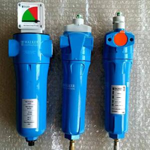 A3051XA英國Walker壓縮空氣精密過濾器