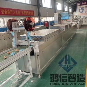 盒式氣調真空包裝機 連續式封口機豆制品水產干濕兩用 食品真空包裝設備全自動封口機