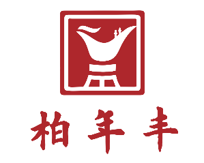 云南個舊燒酒小鍋酒釀酒酒曲，口感好不上頭