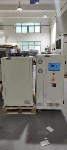 低溫強磁場物性測試系統專用冷水機