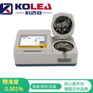 科洛亞寵物飼料水分測定儀