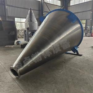 藥粉攪拌機 制藥行業雙螺旋立式錐形混合機 不銹鋼混料機