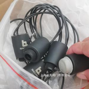 2W NC1.2 24VDC以色列Baccara電磁閥線圈