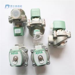SC8553A002MS防爆電磁閥