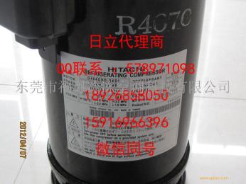 供應東莞日立G404DHD-64D1壓縮機