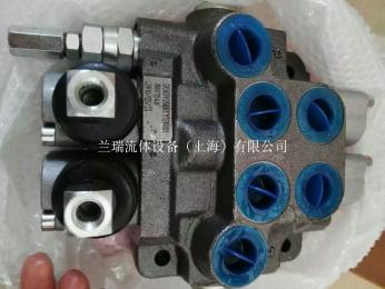 意大利Bondioli&Pavesi液壓泵，齒輪泵，換向閥代理