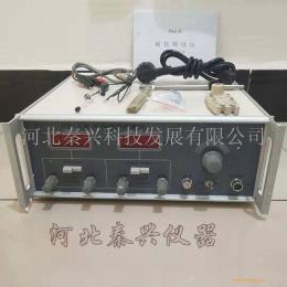 PS-6型 鋼筋銹蝕儀