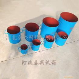 容積升  混凝土表觀密度測定儀砼密度容量筒