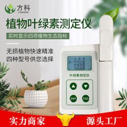 葉綠素測定儀