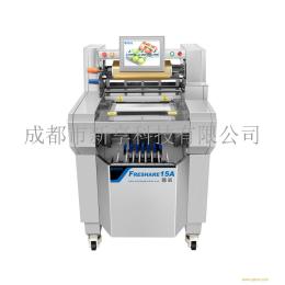新享科技自動保鮮膜包裝機