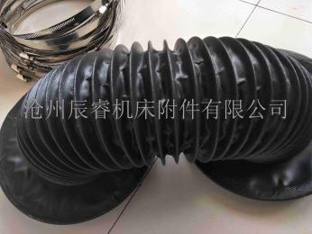 圓形油缸防護罩《*三防布防護罩直銷》