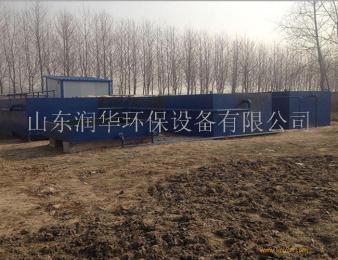 中型污水處理成套設備牛場糞污水處理設備效率