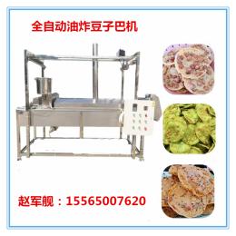 湖南岳陽豆子巴機豆米餅機可以做薄豆巴可以做14cm公分的模具注漿到邊