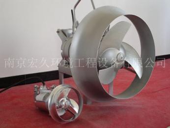 宏久QJB0.37/4-210/3沖壓潛水攪拌機 直售