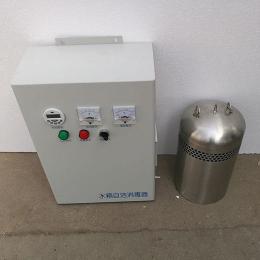 不銹鋼內置式水箱自潔消毒器價格