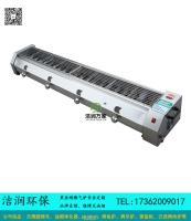 河北邯鄲無煙煤氣燒烤爐 家用商用均可以 全國發貨