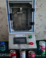 湖南普柯特新品CZ-5000N罐身垂直負荷試驗機
