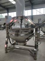 三格-800L商用甜面醬可傾斜蒸煮夾層鍋直銷