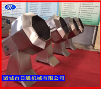 八角拌料機 自動化八角拌料機