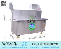 云南臨滄1.5米無煙燒烤爐、凈化率高 專業制作