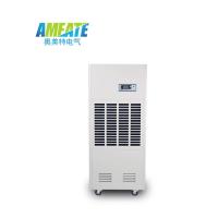 奧美特無錫食品廠除濕機AMCF-7S 車間去濕機