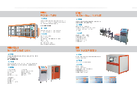 XGNB-FZ系統  適用性綜合性能試驗機