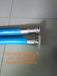 蓝色包覆特氟龙软管BIOFLEX ULTRA P-0701