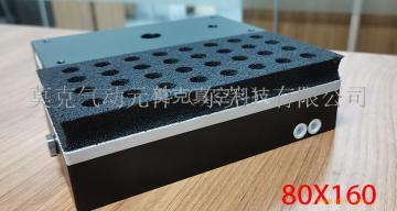 東莞MK莫克80X160海綿吸盤真空吸具紙箱碼垛吸盤