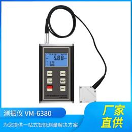便攜式加速度測量儀數字機械分析儀測振儀振動計位移檢測儀