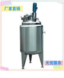新輕機械  果酒發酵罐  加工定制  安裝調試