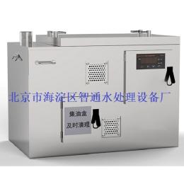 HGYZD-Ⅲ-600型單槽池小型自動隔油設備