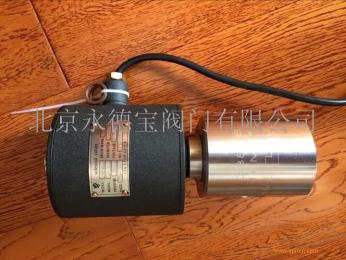 高頻率電磁閥