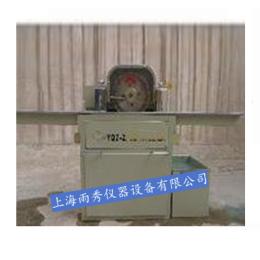 供應：YQZ-2型/1型 全自動巖芯切割機