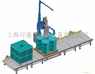 噸桶灌裝機 搖臂式1200L灌裝機