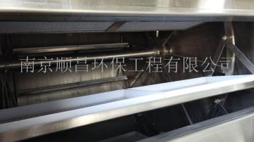 豌豆、豇豆、紅豆、綠豆低溫箱式微波干燥機，農副產品干燥設備