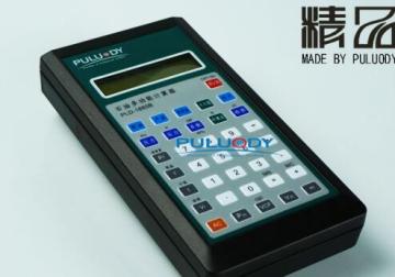 石油產品標準密度計算器