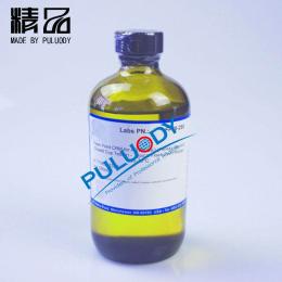 陕西普洛帝汽油馏程标油