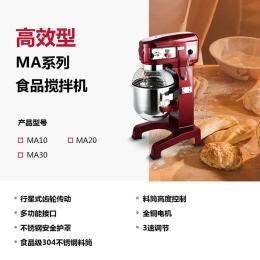 星豐食品機械 高效型食品攪拌機 星豐商用食品機械
