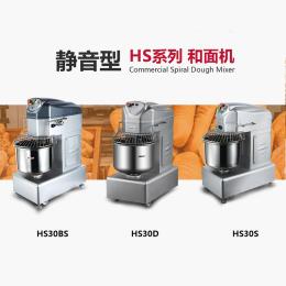 江門 星豐食品機械有限公司 靜音型食品和面機